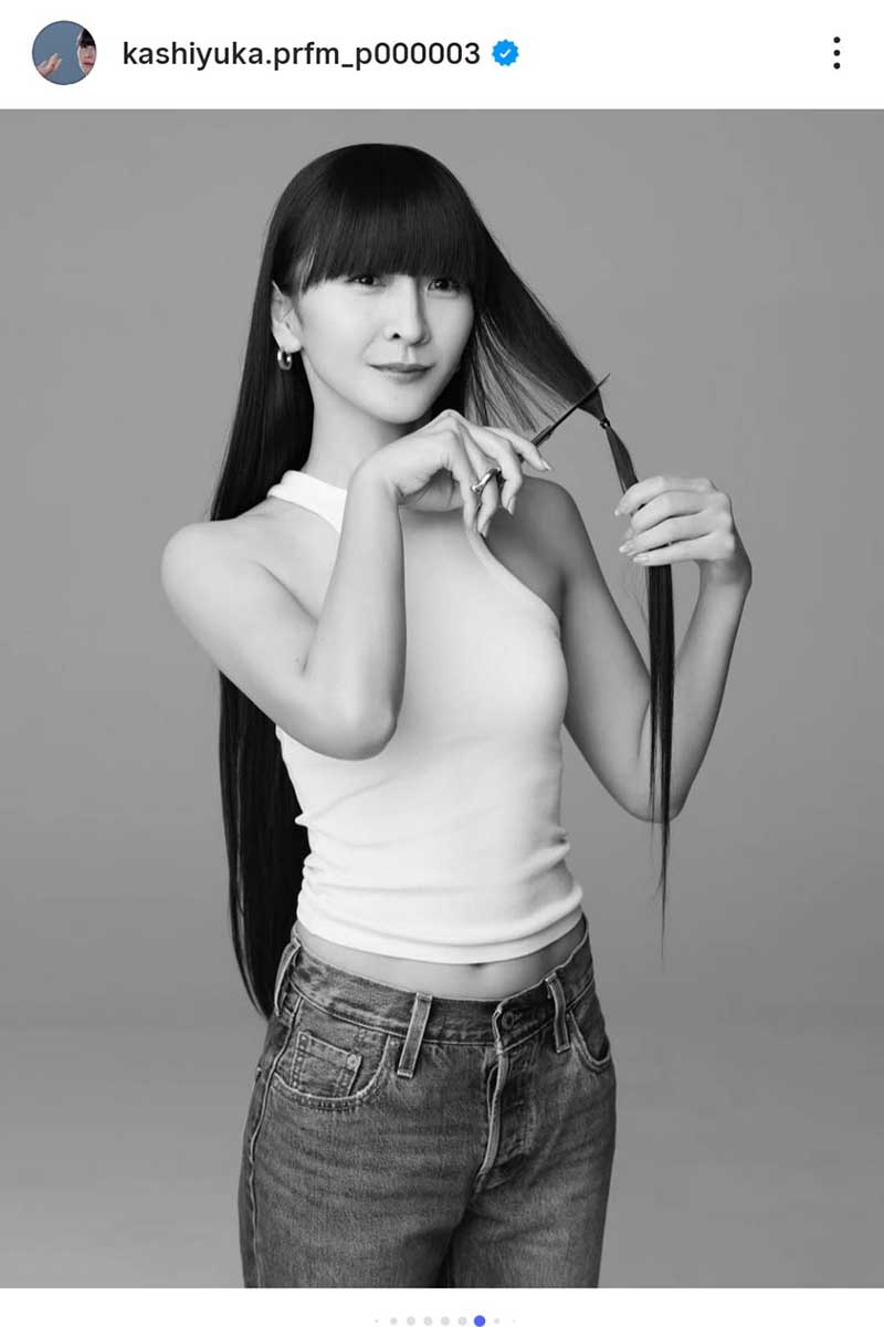 Perfume・かしゆかの実際の投稿【写真:インスタグラム(@kashiyuka.prfm_p000003)より】