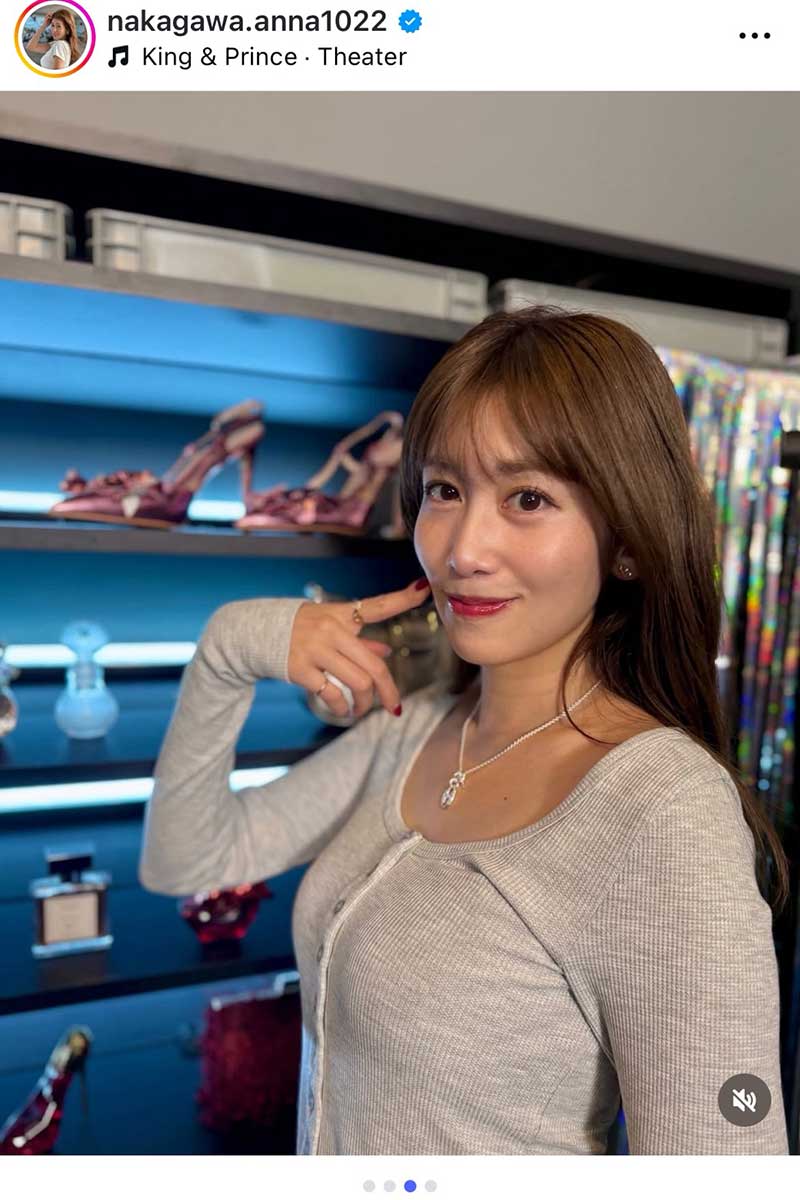 中川安奈【写真：インスタグラム（＠nakagawa.anna1022）より】