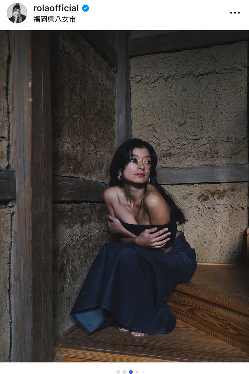 ローラの実際の投稿【写真：インスタグラム（＠rolaofficial）より】