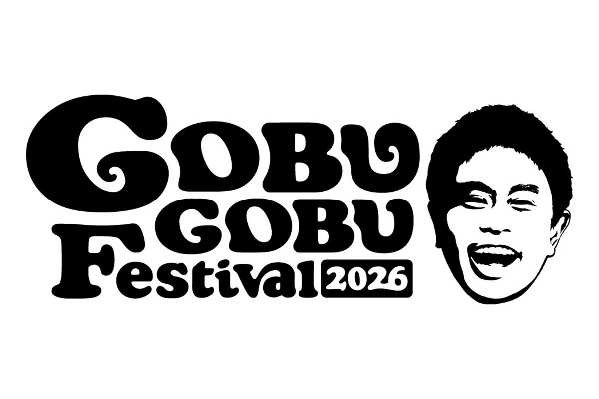 「ごぶごぶフェス2026」開催決定　MC浜田雅功「絶対来なさい!!」…第1弾出演者は湘南乃風＆DISH//