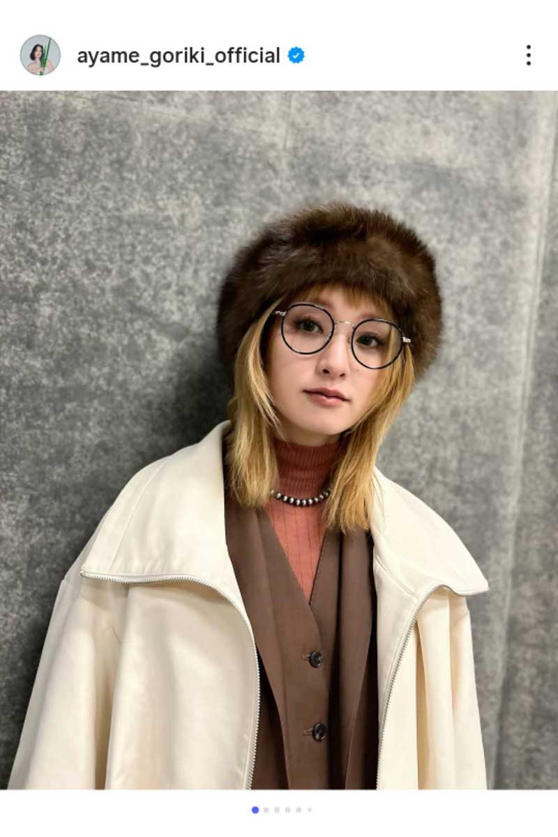 剛力彩芽の近影【写真：インスタグラム（＠ayame_goriki_official）より】