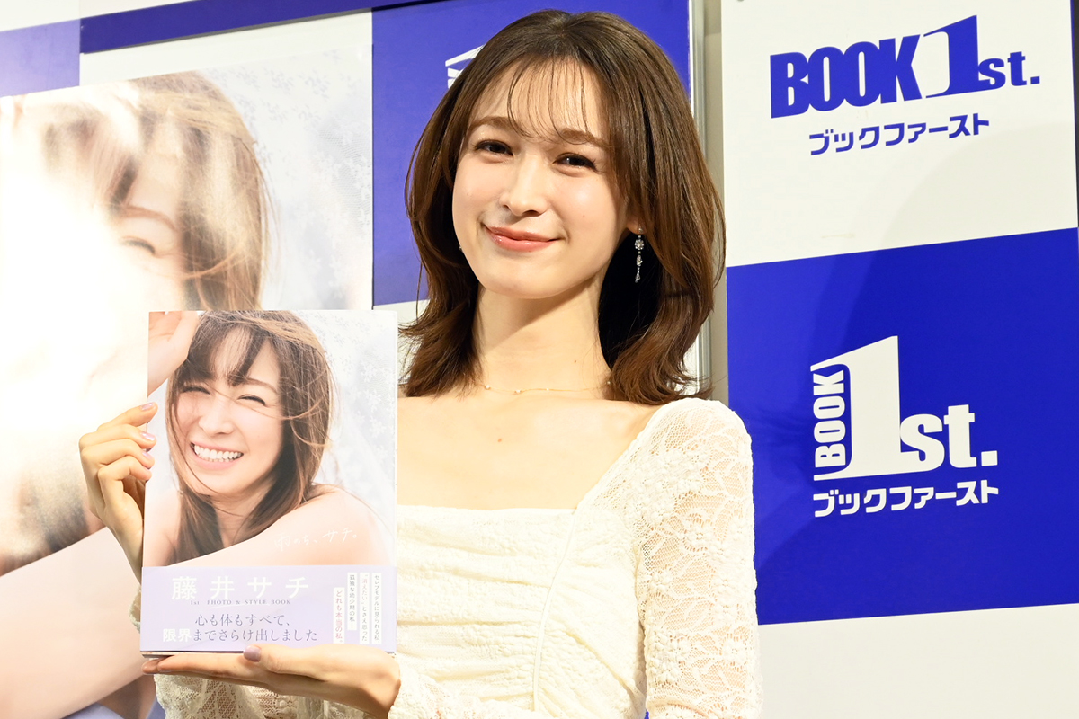 イベントに登壇した藤井サチ【写真:ENCOUNT編集部】