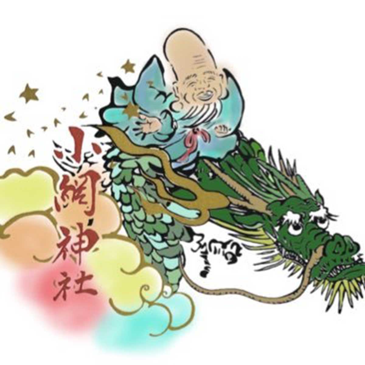 小網神社【写真：X（＠koami_jinja）より】