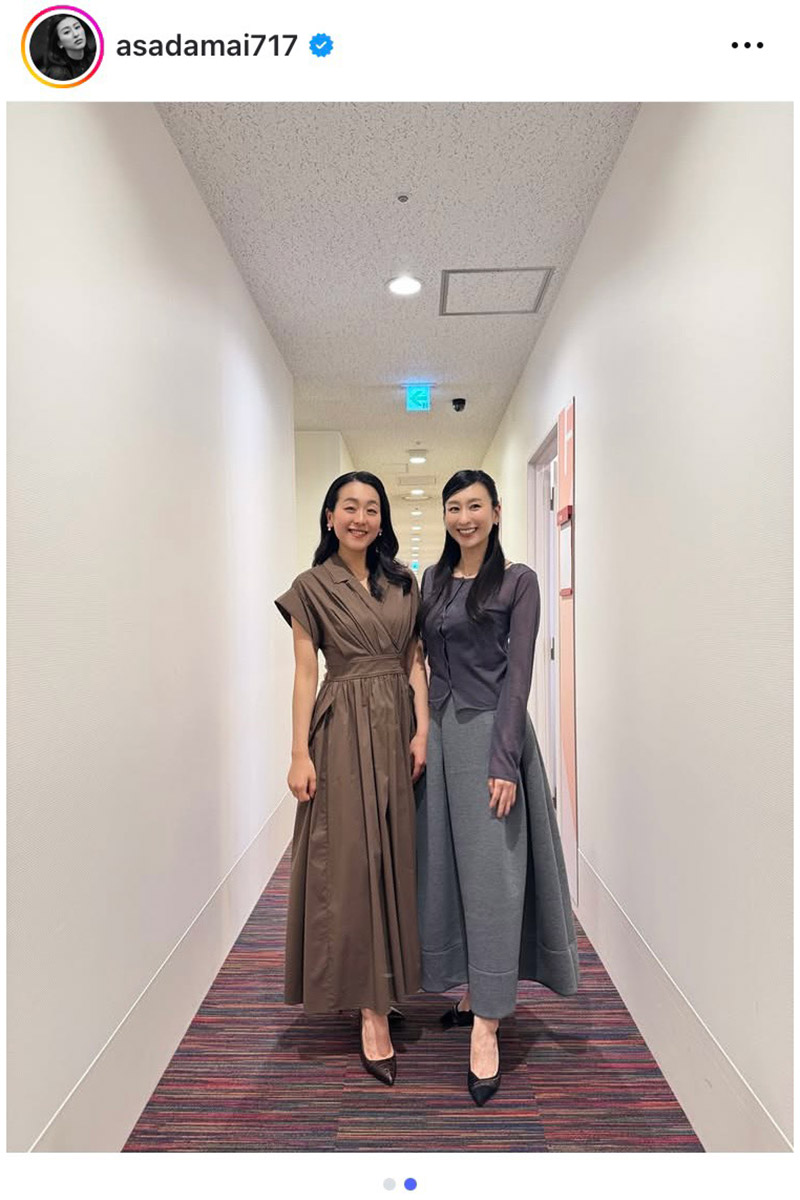 浅田舞の実際の投稿【写真：インスタグラム（＠asadamai717）より】