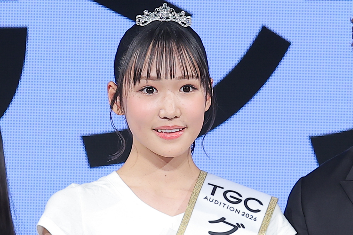 「TGC AUDITION 2026」グランプリは熊本県出身の13歳　憧れは「月足天音さんと今田美桜さん」