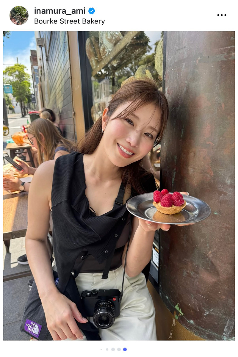 稲村亜美の実際の投稿【写真：インスタグラム（＠inamura_ami）より】