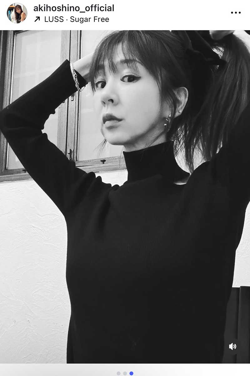ほしのあき【写真：インスタグラム（＠akihoshino_official）より】