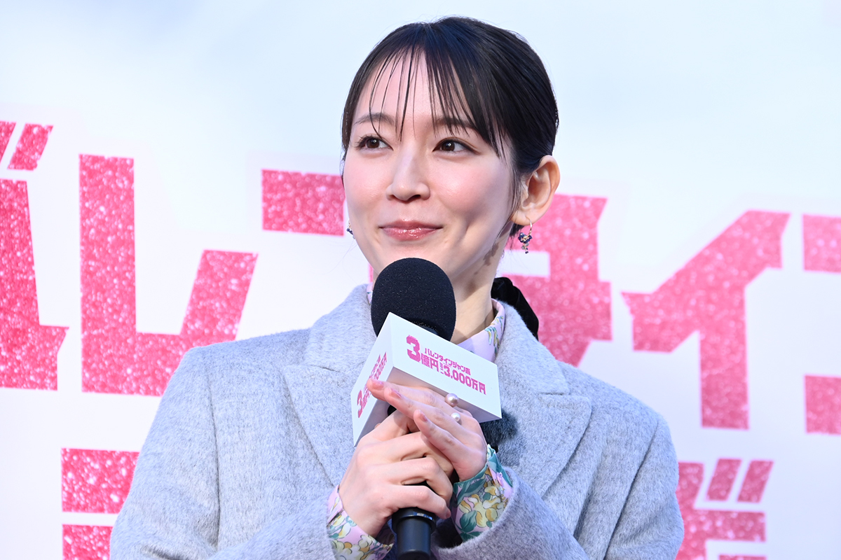 吉岡里帆、バレンタインに向けて恋愛アドバイス「好きだというパワーを信じて」