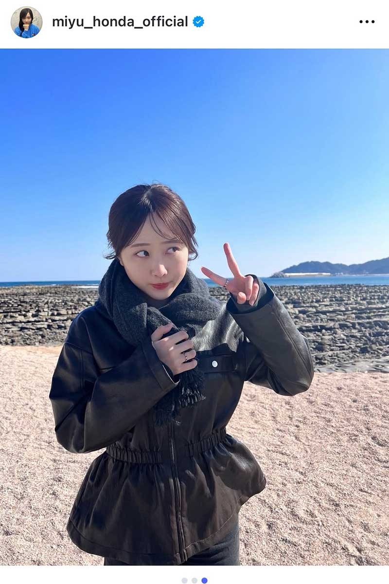 本田望結の実際の投稿【写真：インスタグラム（＠miyu_honda_official）より】