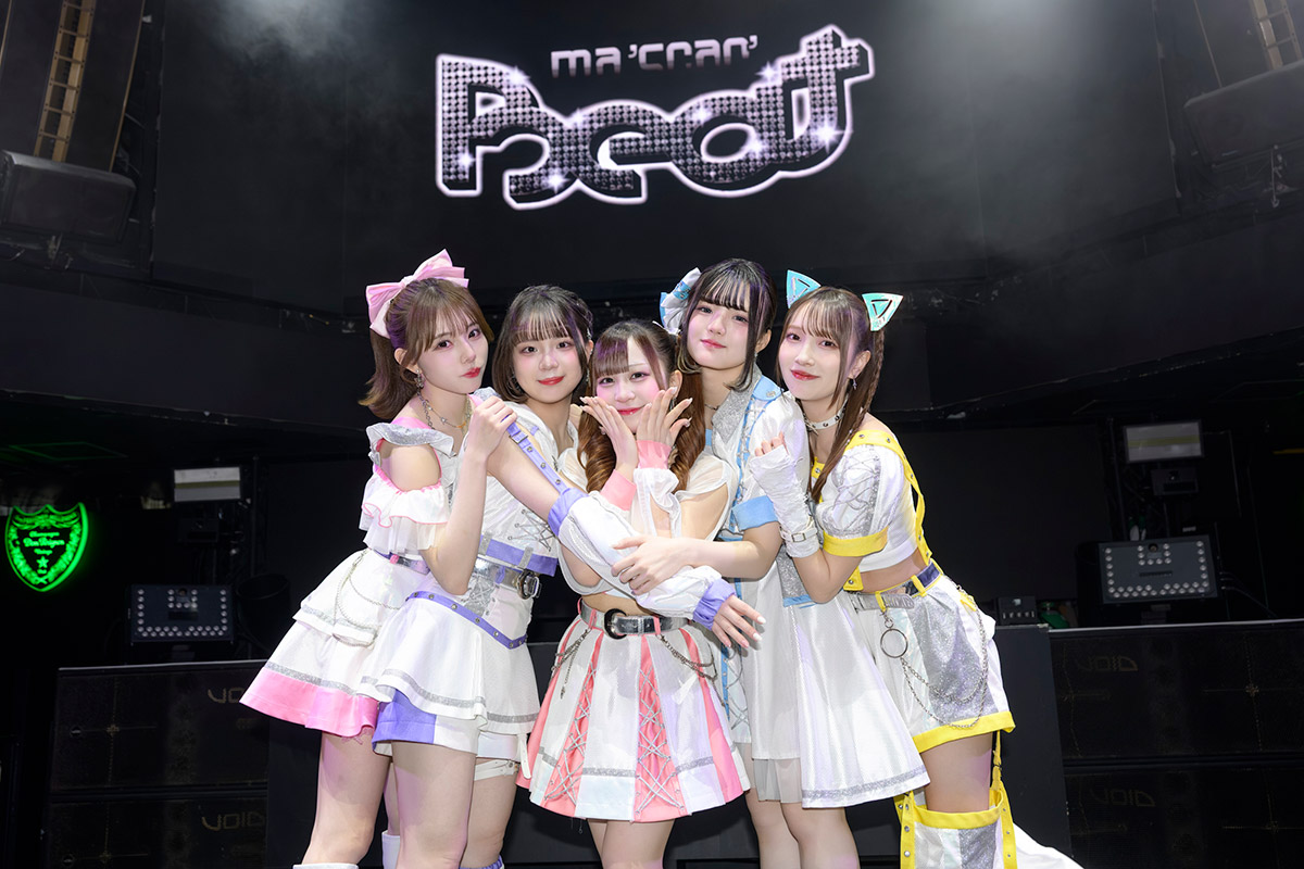 ツアーファイナルを迎えたMa’Scar’Piece【写真：林晋介】