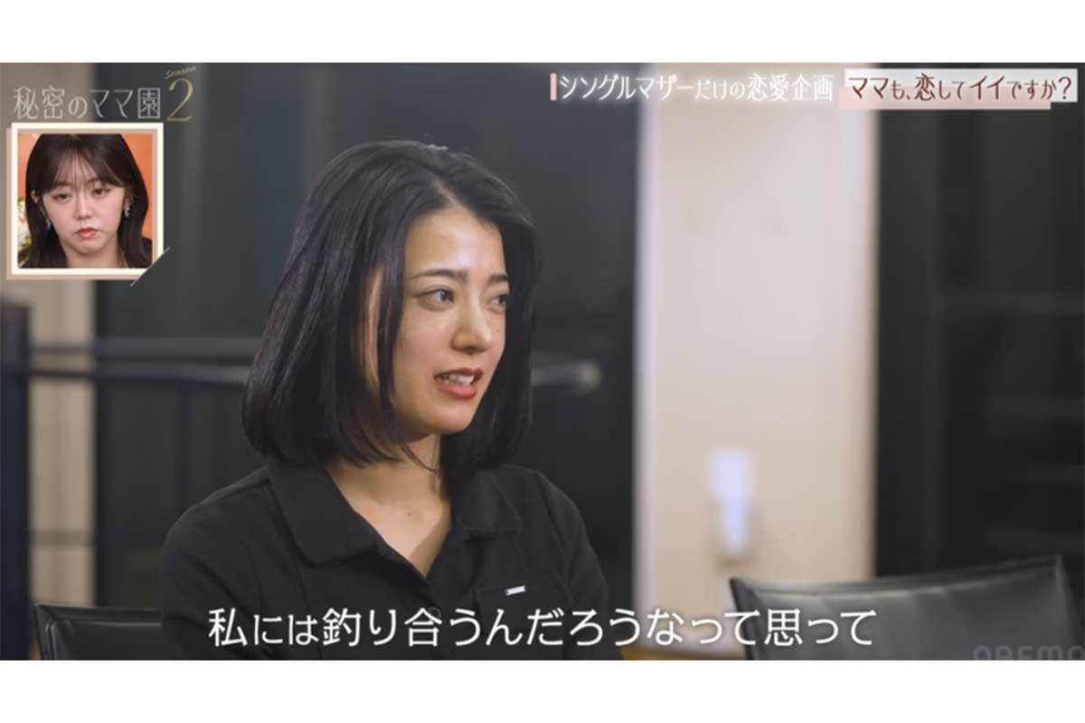 有名格闘家からの「モラハラDV」告発　元パートナーが妊娠中の“恨み”告白「この人と一緒にいるの無理」