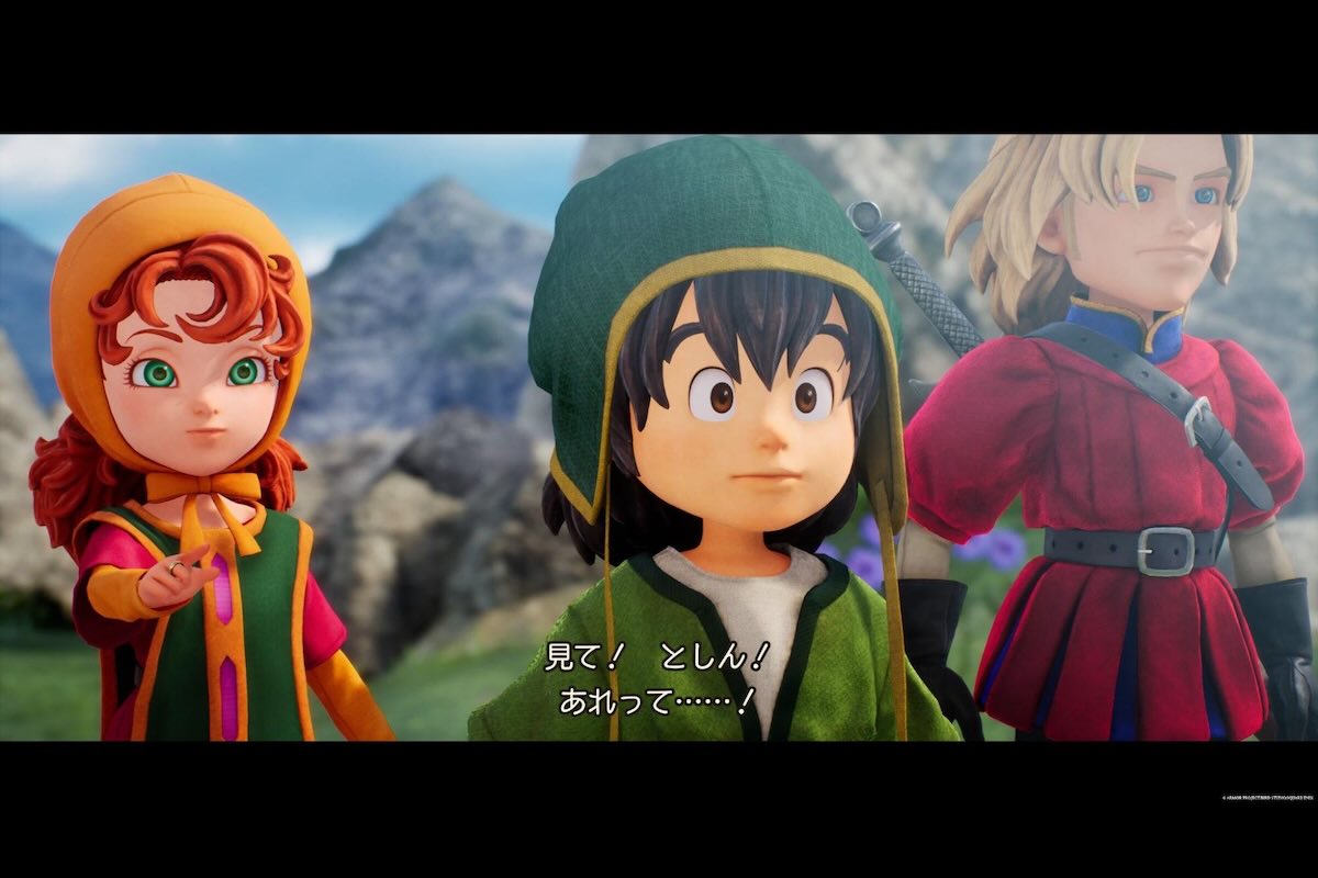 主人公たちのビジュアルもリファインされた【画像：(C) ARMOR PROJECT/BIRD STUDIO/SQUARE ENIX (C) SUGIYAMA KOBO (P) SUGIYAMA KOBO】