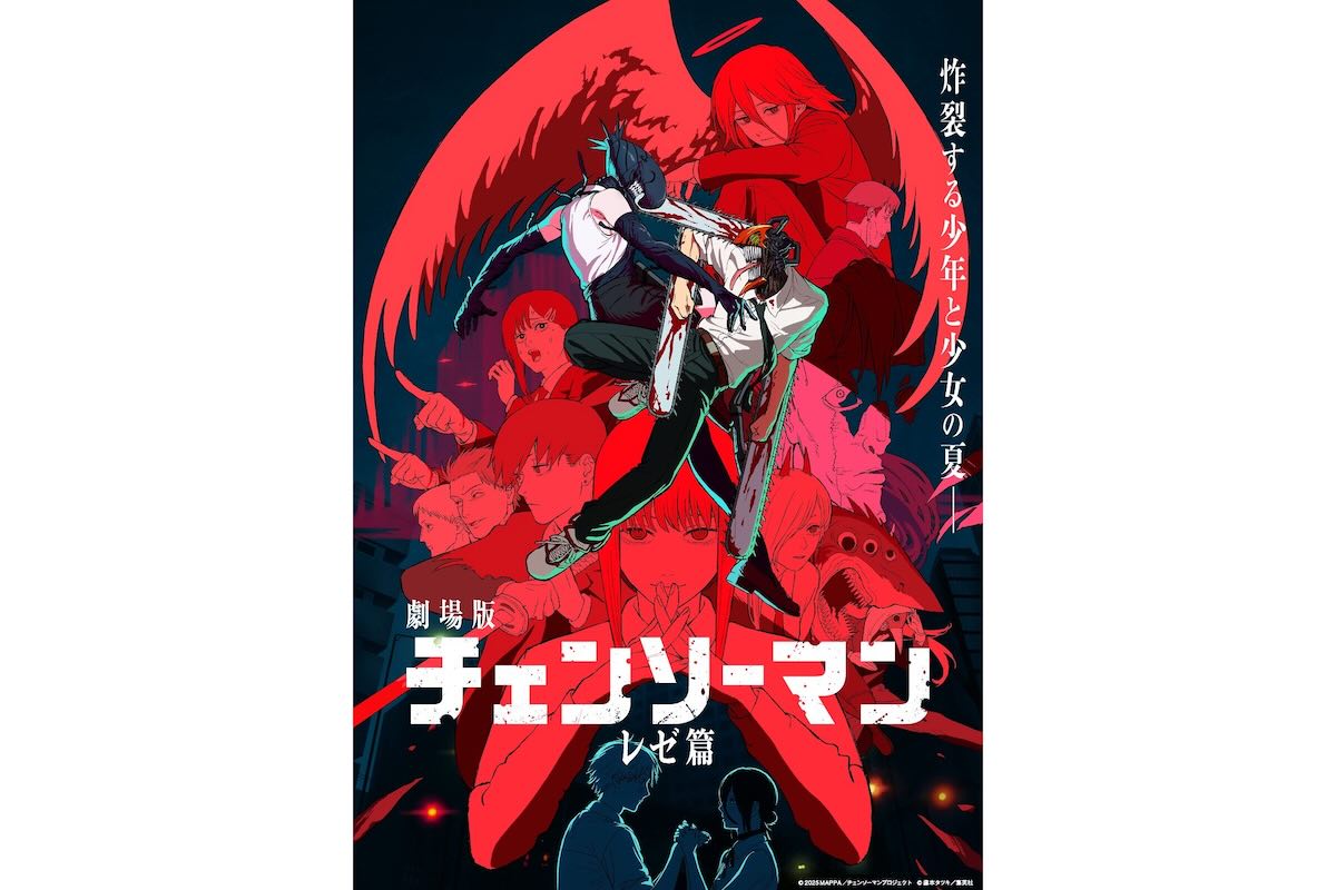 アニメ業界のビジネスモデルは変化するのか　MAPPA×Netflixの戦略的パートナーシップ締結から考察