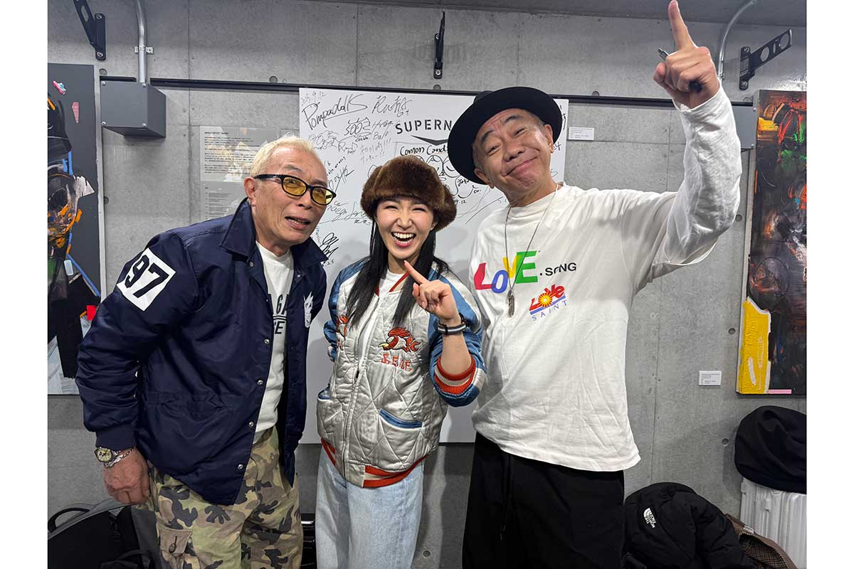 所ジョージ＆木梨憲武　25歳田中あいみ「無料ライブ」に降臨！…異例コラボを実現させた“かわいがられ力”