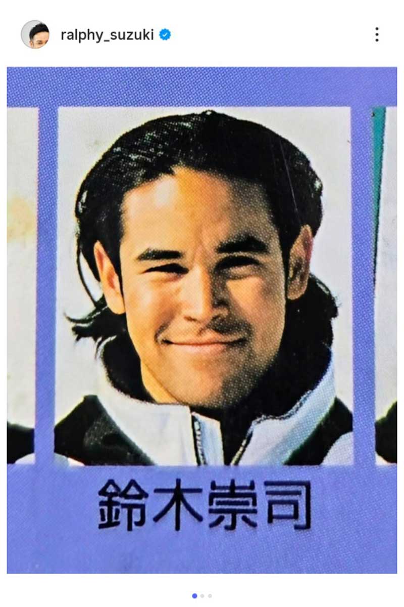 ラルフ鈴木アナの実際の投稿【写真：インスタグラム（＠ralphy_suzuki）より】