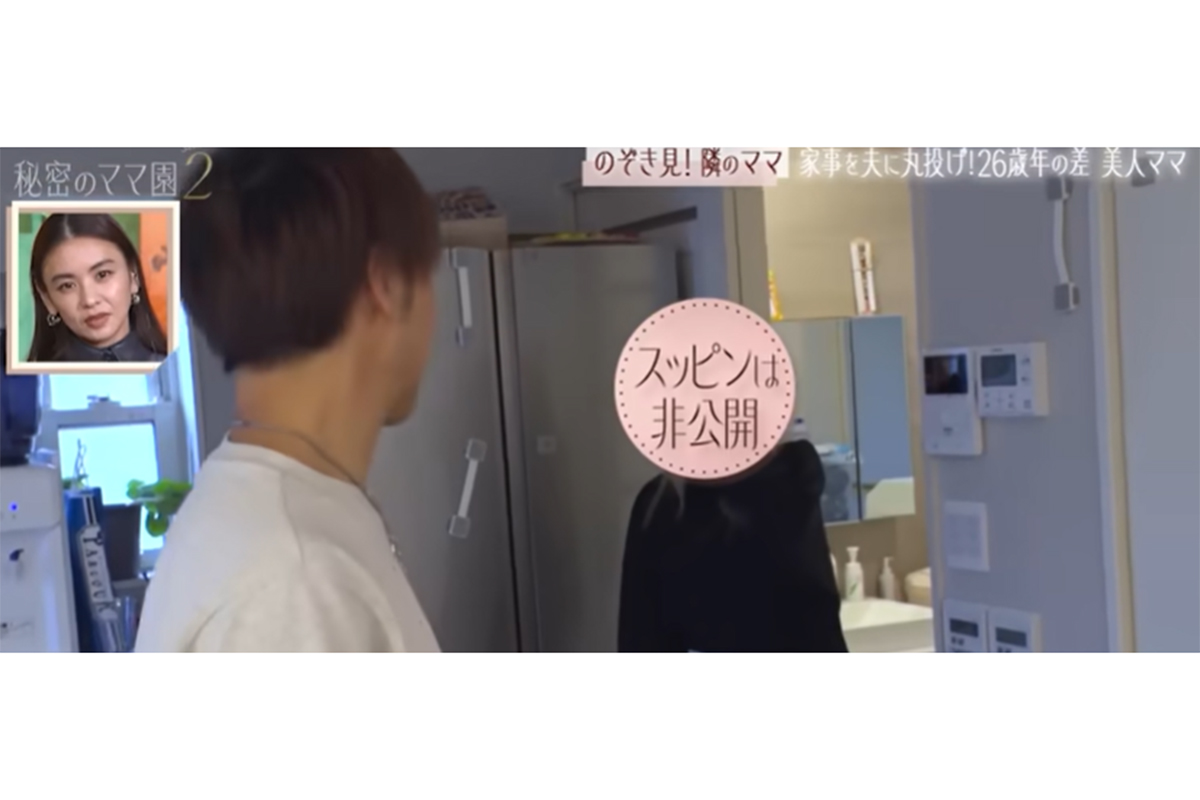 妻は27歳の53歳夫、初対面は「小学校3年生」　夫婦の現在の様子に「なんて羨ましい」の声