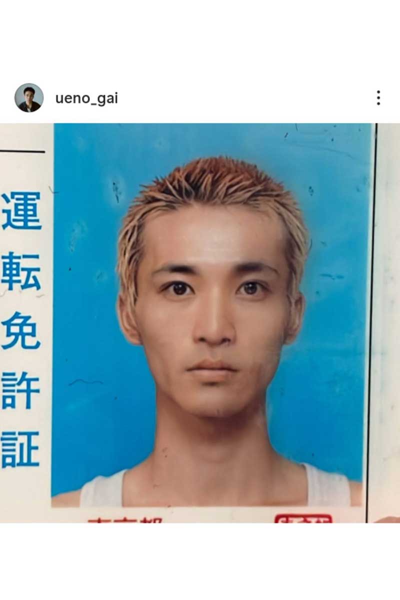 上野凱の実際の投稿【写真：インスタグラム（＠ueno_gai）より】