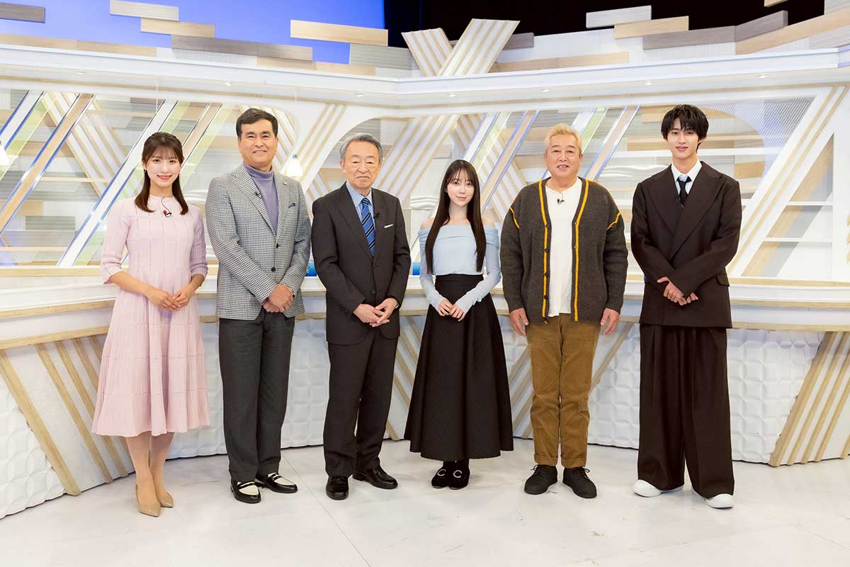 『池上彰のどうなる!? リニア新幹線2026』の出演者【写真：(C)静岡朝日テレビ提供】