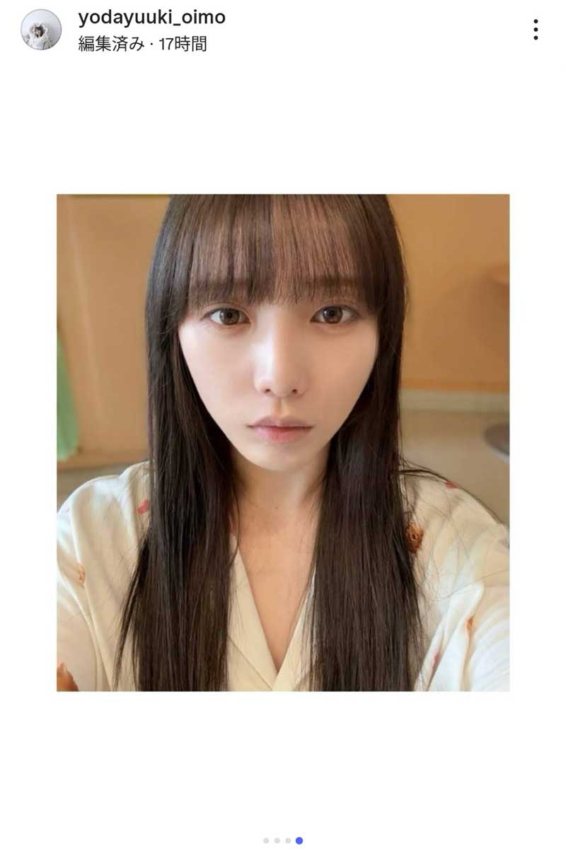 与田祐希【写真：インスタグラム（＠yodayuuki_oimo）より】