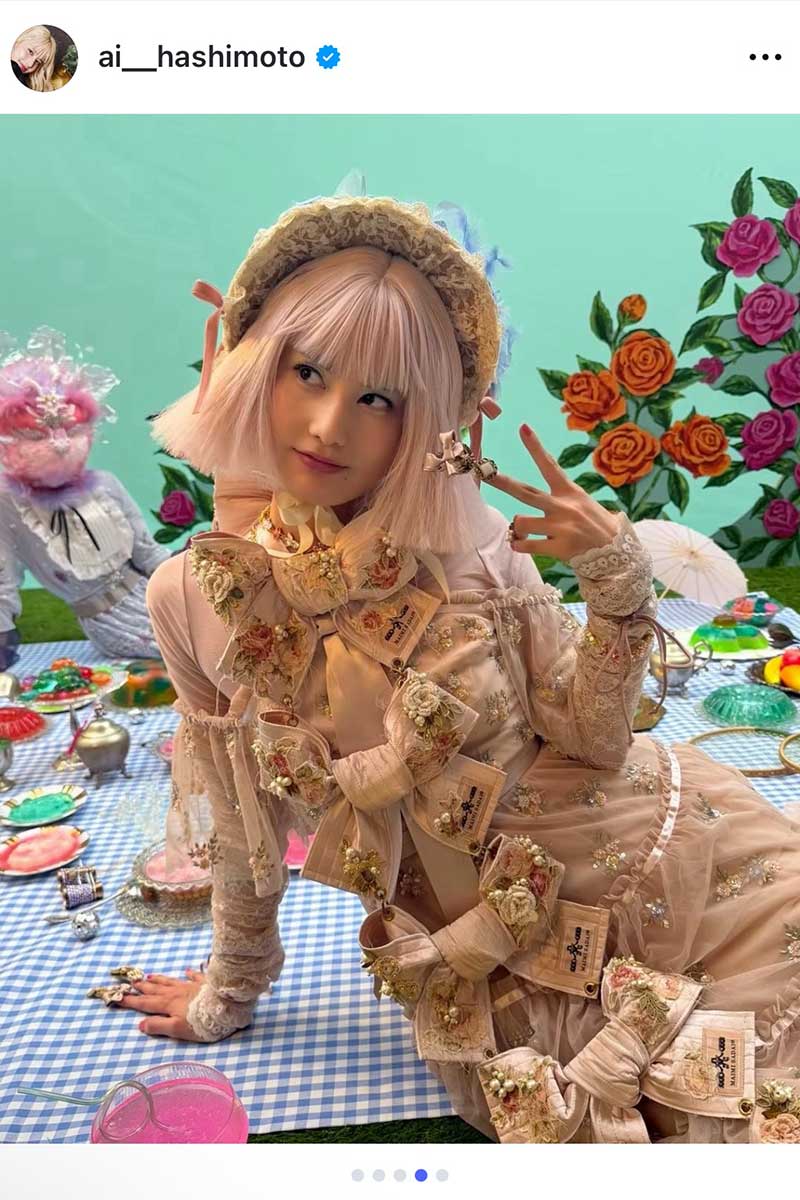 橋本愛の実際の投稿【写真：インスタグラム（＠ai__hashimoto）より】