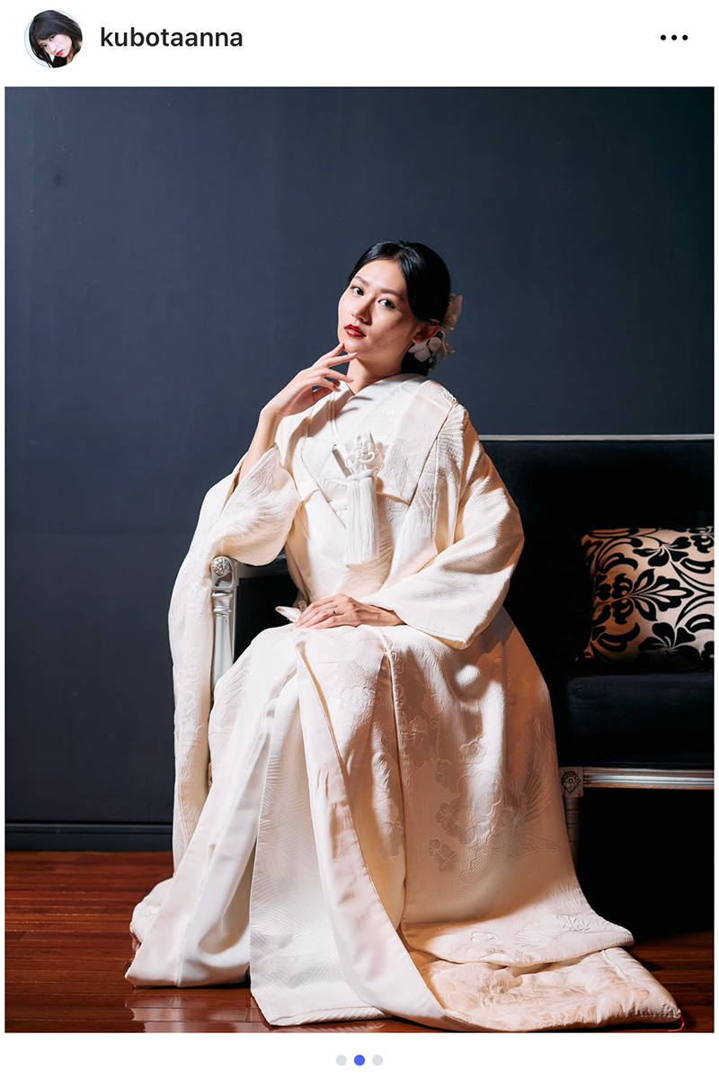 久保田杏奈の実際の投稿【写真：インスタグラム（＠kubotaanna）より】