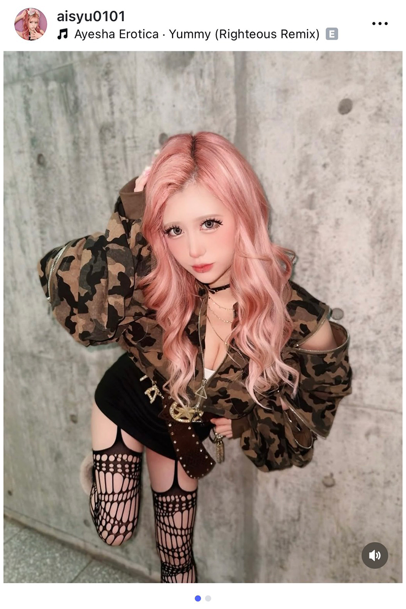 あいめろの実際の投稿【写真：インスタグラム（＠aisyu0101）より】