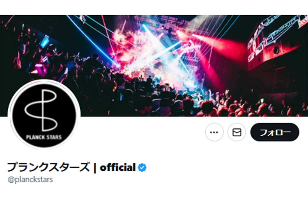 アイドルが雪まつりに水着で登場、ネットで“バズリ”も運営謝罪「管理責任を重く受け止めております」