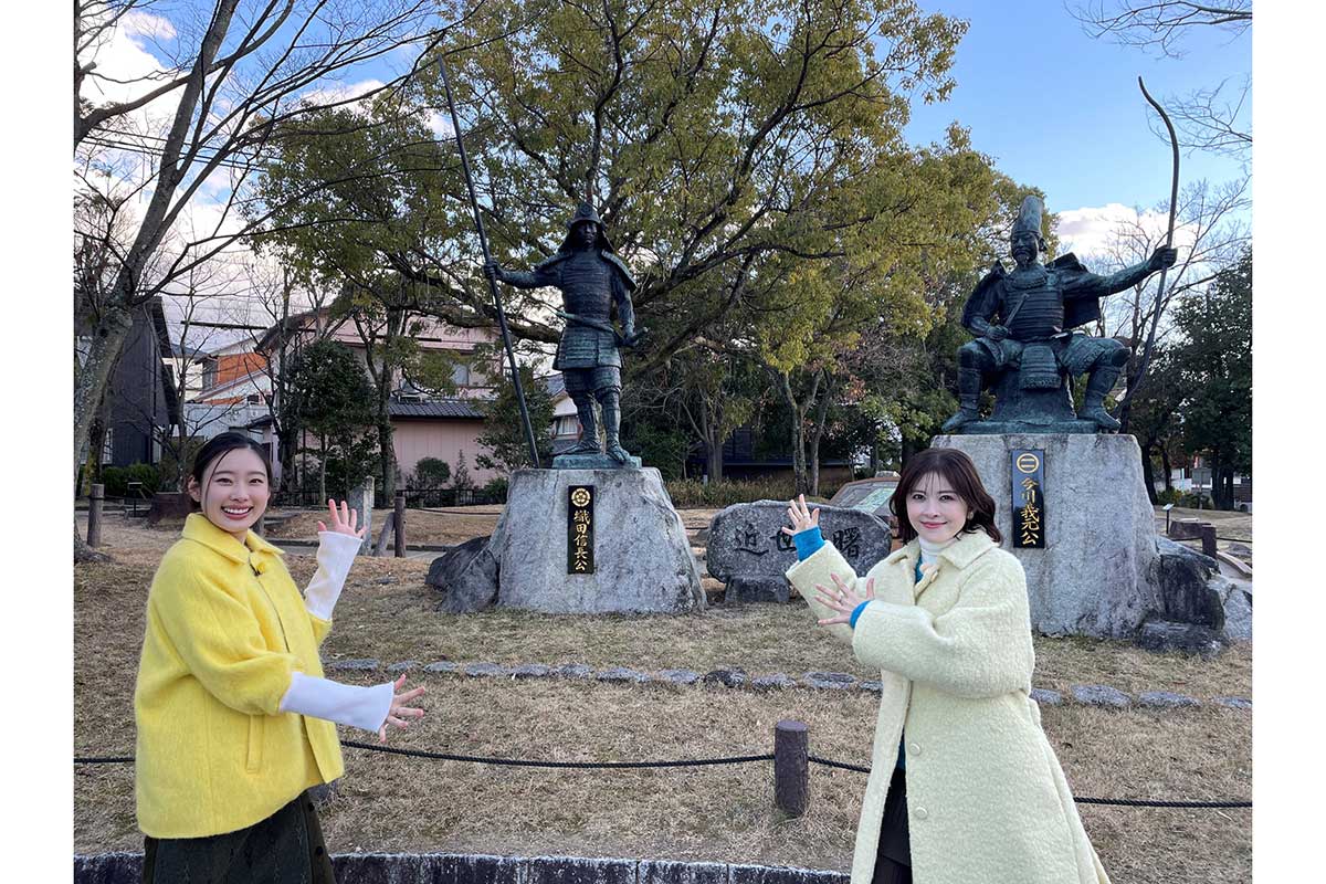 『豊臣兄弟！』出演の宮澤エマ＆倉沢杏菜、特別旅番組が決定　“姉妹”で豊臣ゆかりの地へ