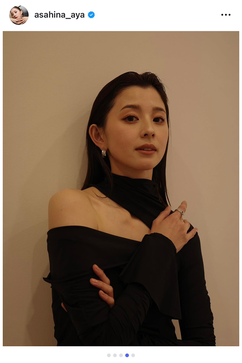 朝比奈彩の実際の投稿【写真:インスタグラム(@asahina_aya)より】