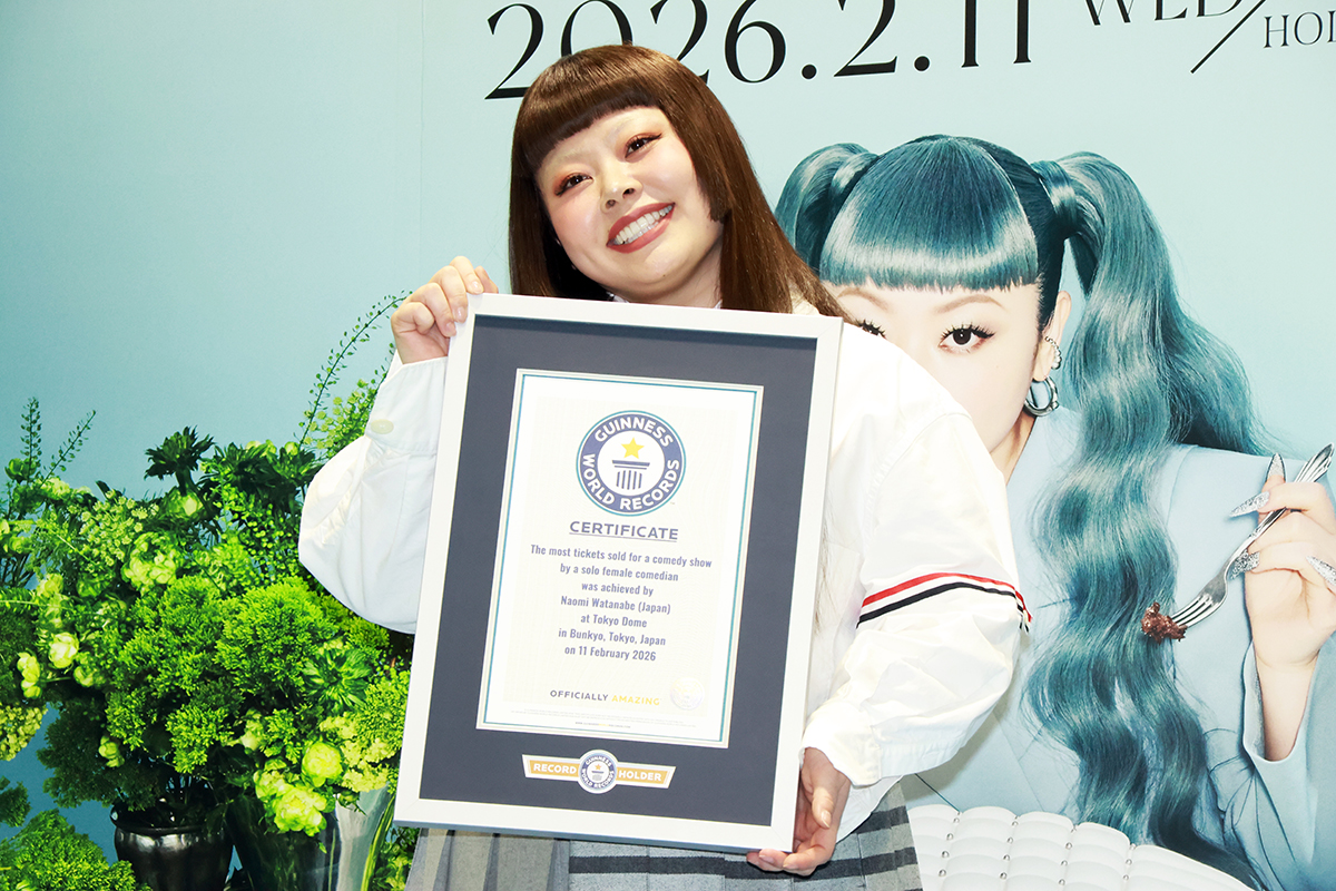 渡辺直美、20年後は「ビヨンセできない（笑）」　東京D公演が大成功…記録更新に早くも意欲