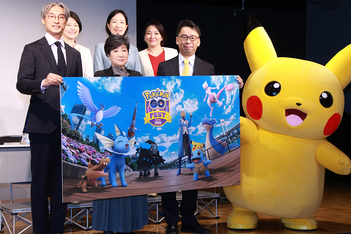 東京で『ポケモン GO』イベント開催、過去最大規模に　小池百合子都知事が発表「いかにも生息しそうな緑豊かな地域」