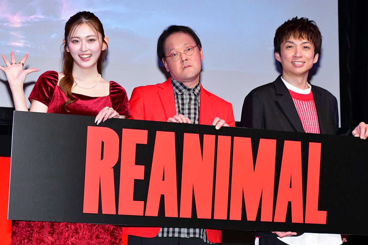 ゆうちゃみ、アインシュタイン稲田からフラれる「タイプではない」　突然の“拒否”に不満顔