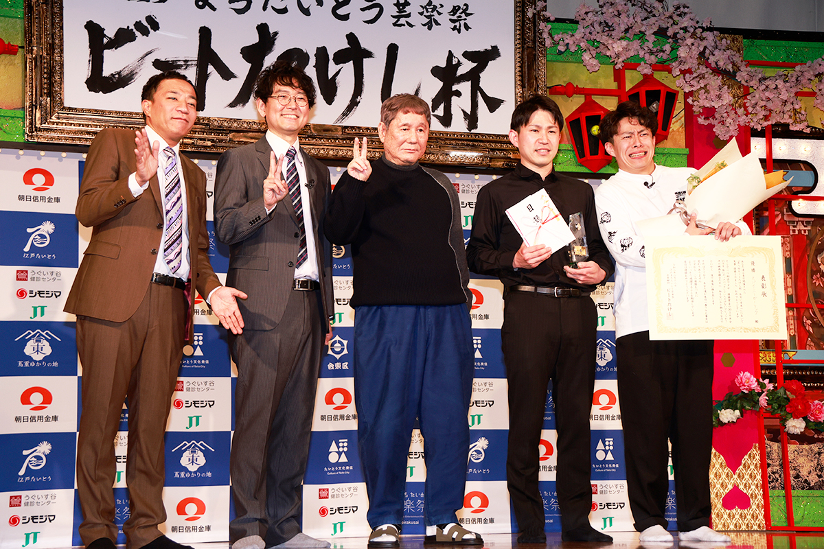 第8回「たけしが認めた若手芸人 ビートたけし杯『お笑い日本一』」が開催された【写真:ENCOUNT編集部】