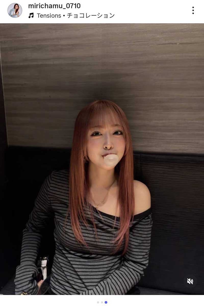 みりちゃむの実際の投稿【写真：インスタグラム（@mirichamu_0710）より】