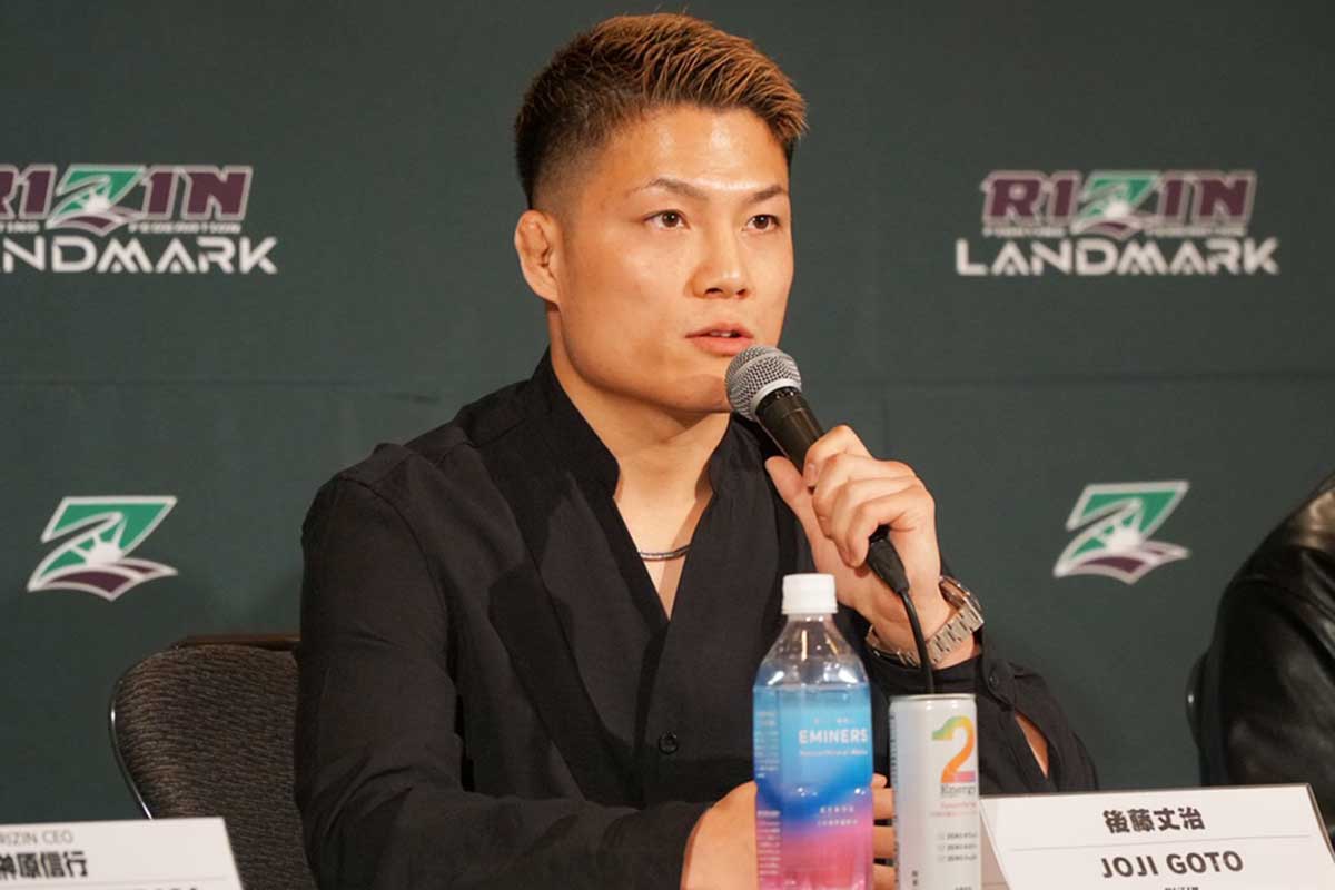【RIZIN】後藤丈治―サバテロのタイトル戦が電撃決定　シェイドゥラエフも参戦発表、4月福岡でビッグマッチ実現
