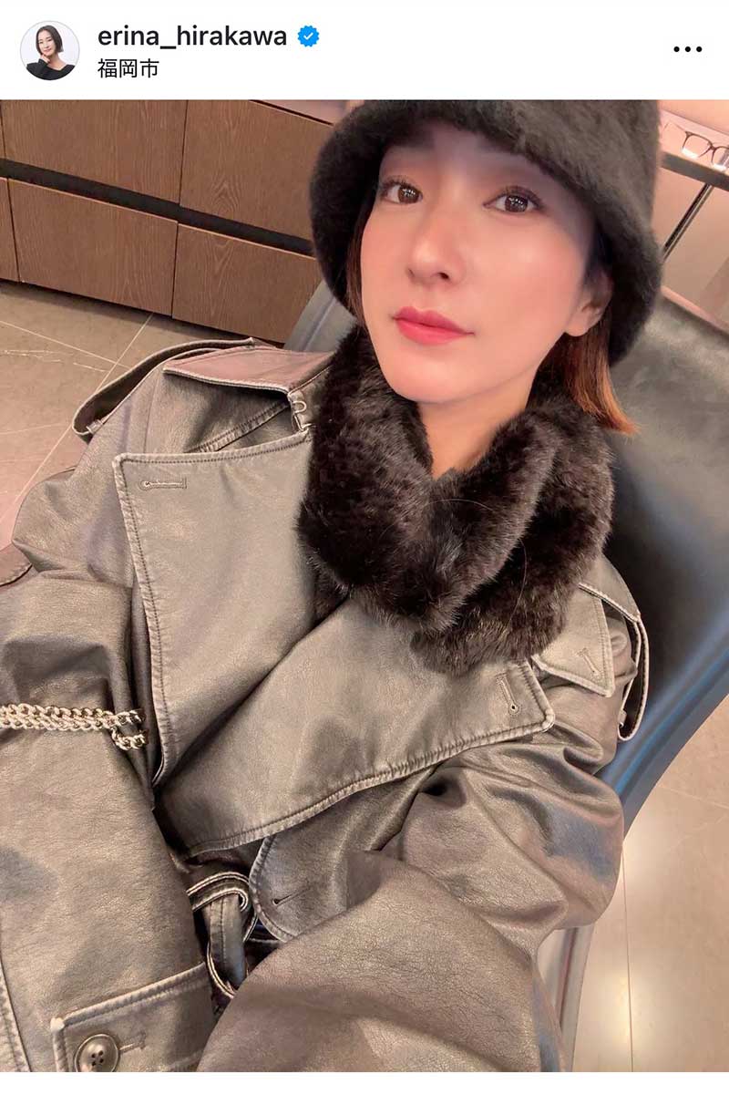 平川愛里菜【写真：インスタグラム（＠ erina_hirakawa）より】