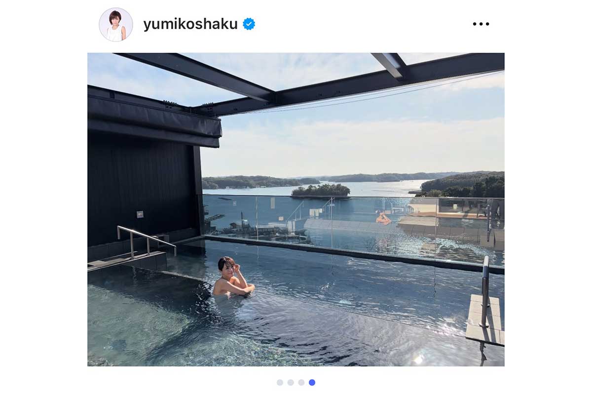 釈由美子の実際の投稿【写真:インスタグラム(@yumikoshaku)より】