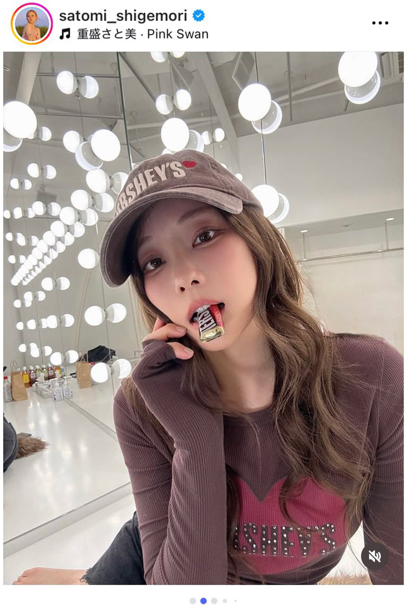 重盛さと美【写真：インスタグラム（＠satomi_shigemori）より】