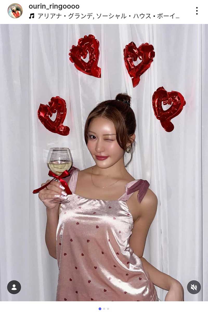 王林の実際の投稿【写真:インスタグラム(@ourin_ringoooo)より】