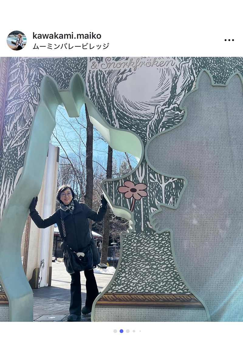 川上麻衣子の実際の投稿【写真:インスタグラム(@kawakami.maiko)より】