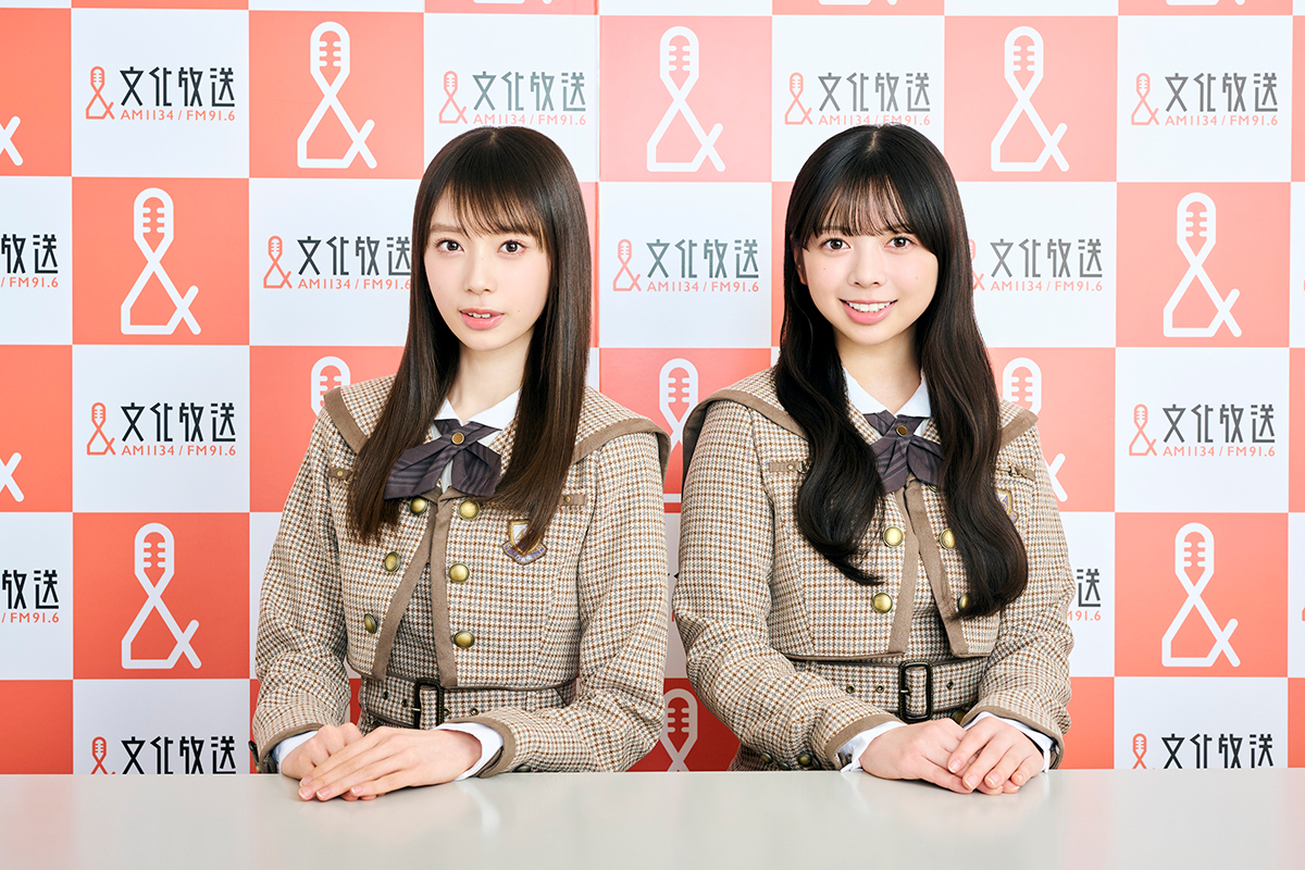 『レコメン！』月曜新パーソナリティーに就任した乃木坂46の長嶋凛桜（右）と矢田萌華