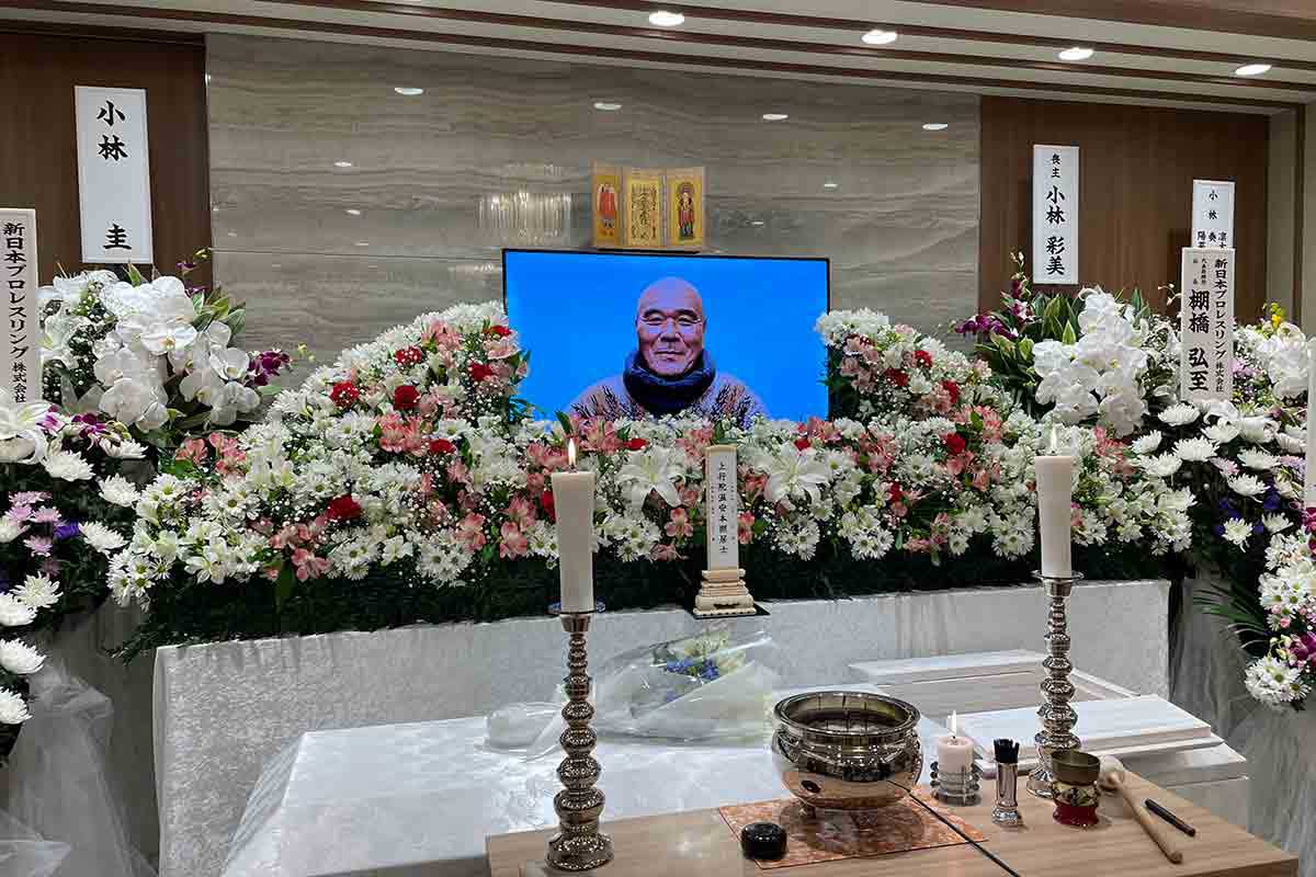 安田忠夫さんの遺影【写真：ENCOUNT編集部】