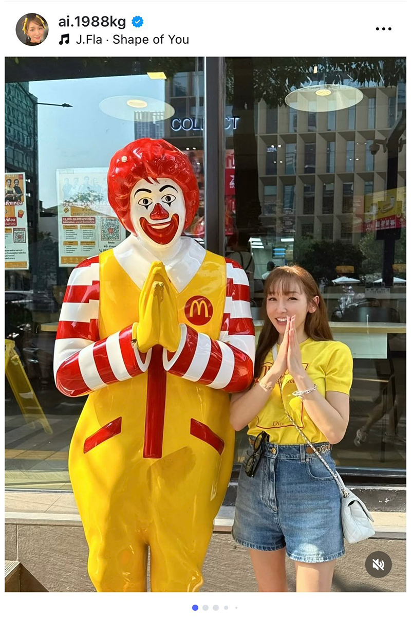 加護亜依の実際の投稿【写真：インスタグラム（＠ai.1988kg）より】