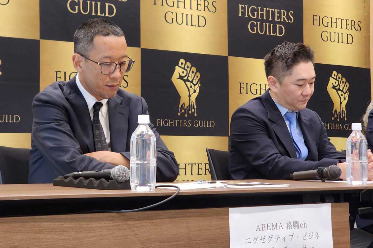 格闘業界初の支援インフラ構想を発表　格闘技選手のケガ・資産形成・教育を中立的にサポート