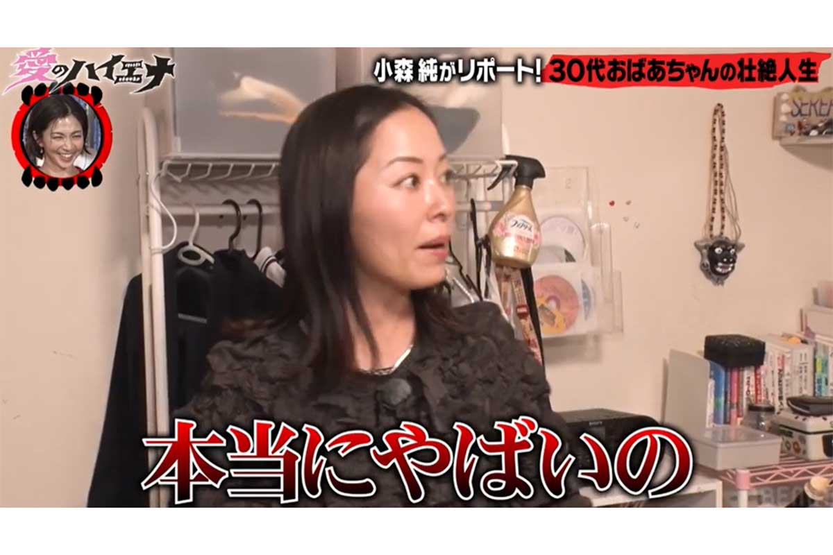 17歳で初めて妊娠→未婚のまま5年間で4人を出産　38歳シンママが語った驚きの理由