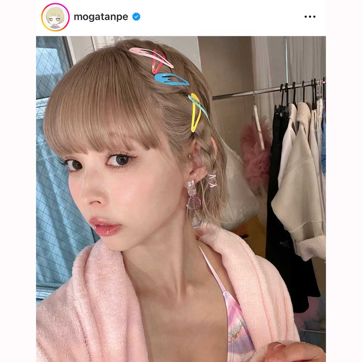 最上もが【写真：インスタグラム（＠mogatanpe）より】