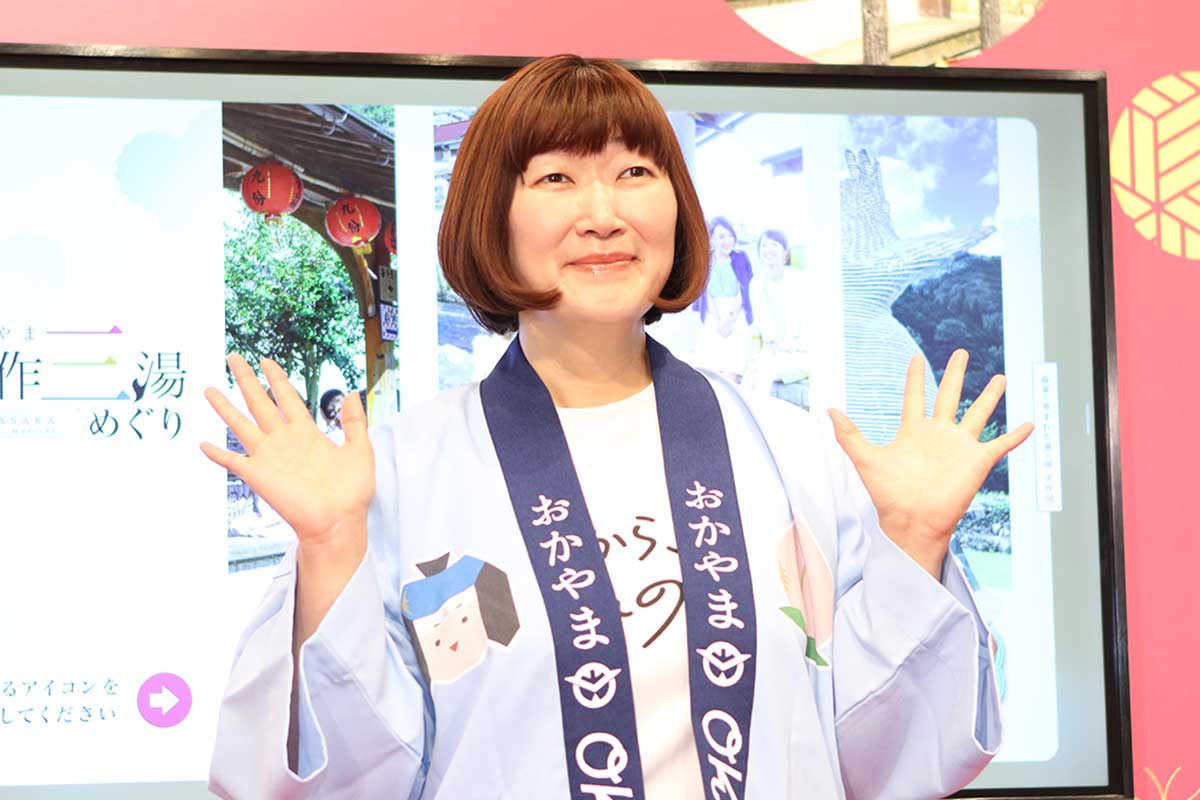 「おかやま美作三湯めぐり」記者発表会に登壇したたんぽぽ・川村エミコ【写真:ENCOUNT編集部】