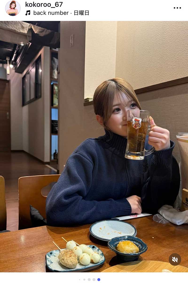 荻野心【写真:インスタグラム(@kokoroo_67)より】