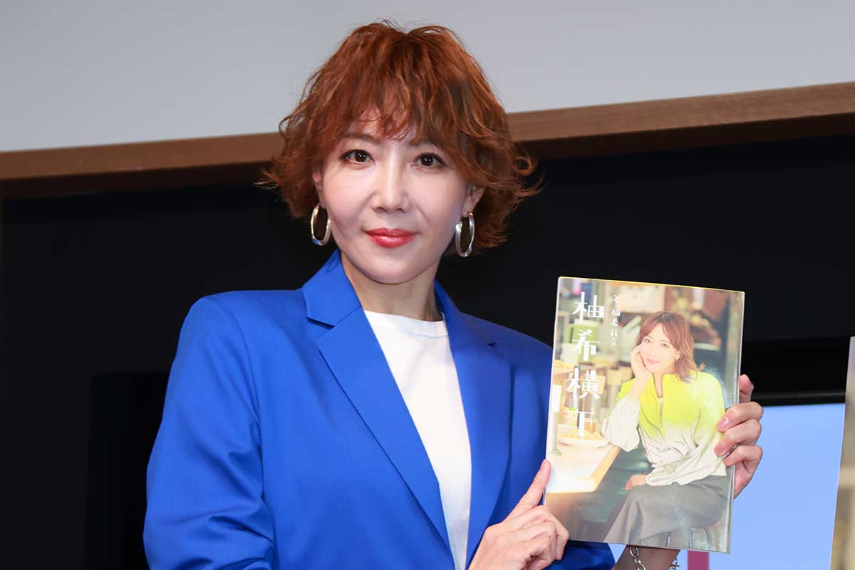 元宝塚トップスター・柚希礼音、酒の失敗談を告白「使い物にならないくらい酔いました」
