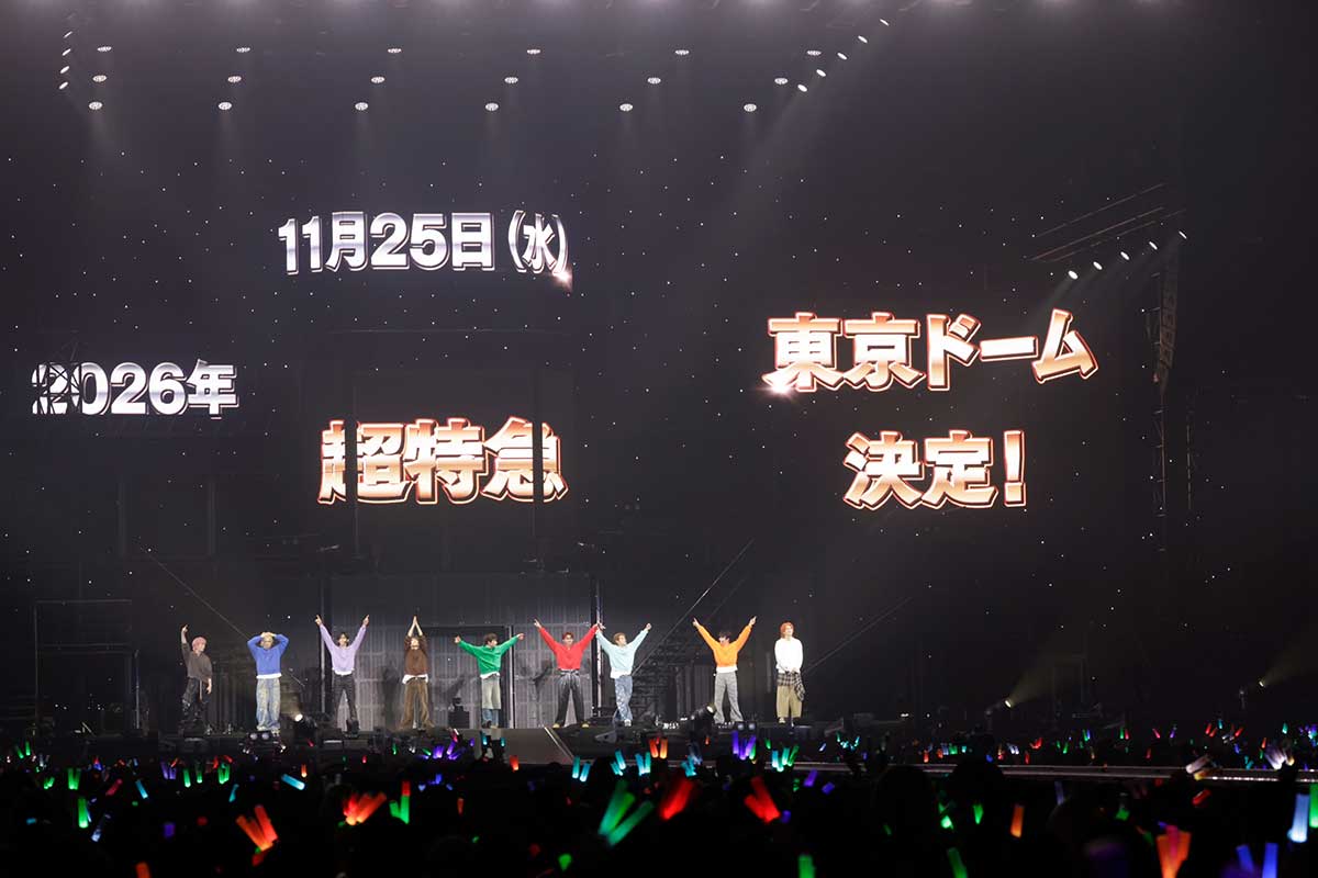 パフォーマンスを披露した超特急【写真：米山三郎、笹森健一】